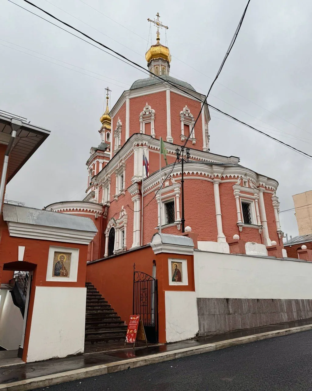 Изображение 1 к публикации «Красивая Москва и ее окрестности»