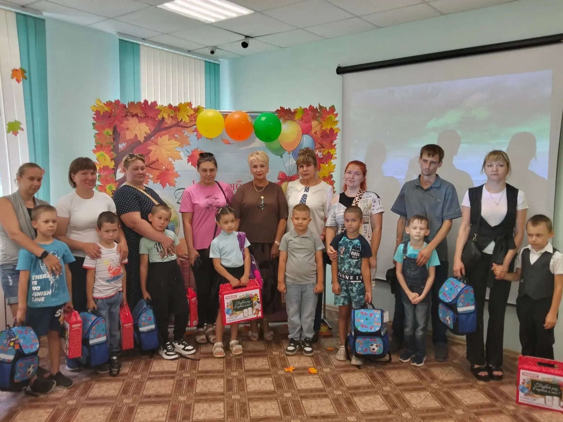 26.08.2026 г. в ГБУ СО СРЦ «Волжанка» прошёл праздник для ребят из семей, состоящих на ...