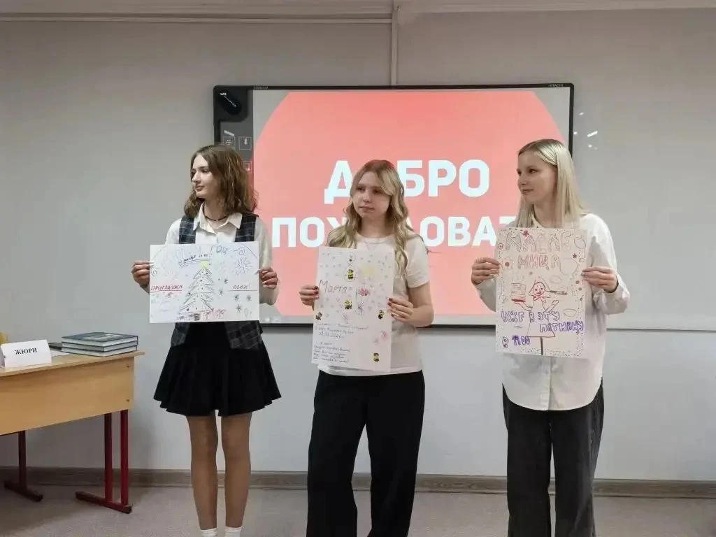 23 апреля учащиеся 9в класса приняли участие в акции: «Шаг к успеху», которая прошла на...