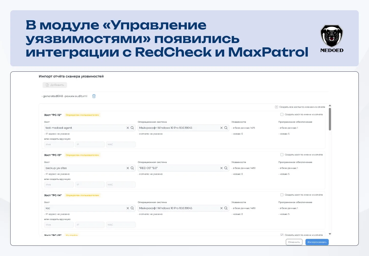 Медиа публикации
