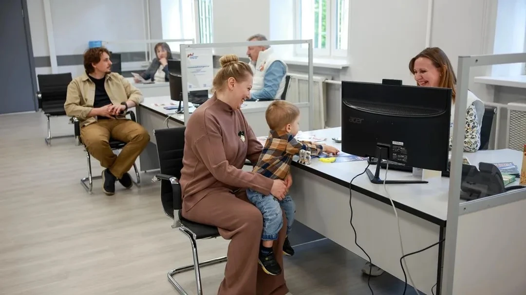 В Мытищах создан Единый центр поддержки участников СВО и их семей  Новую площадку, начавшую работу 7