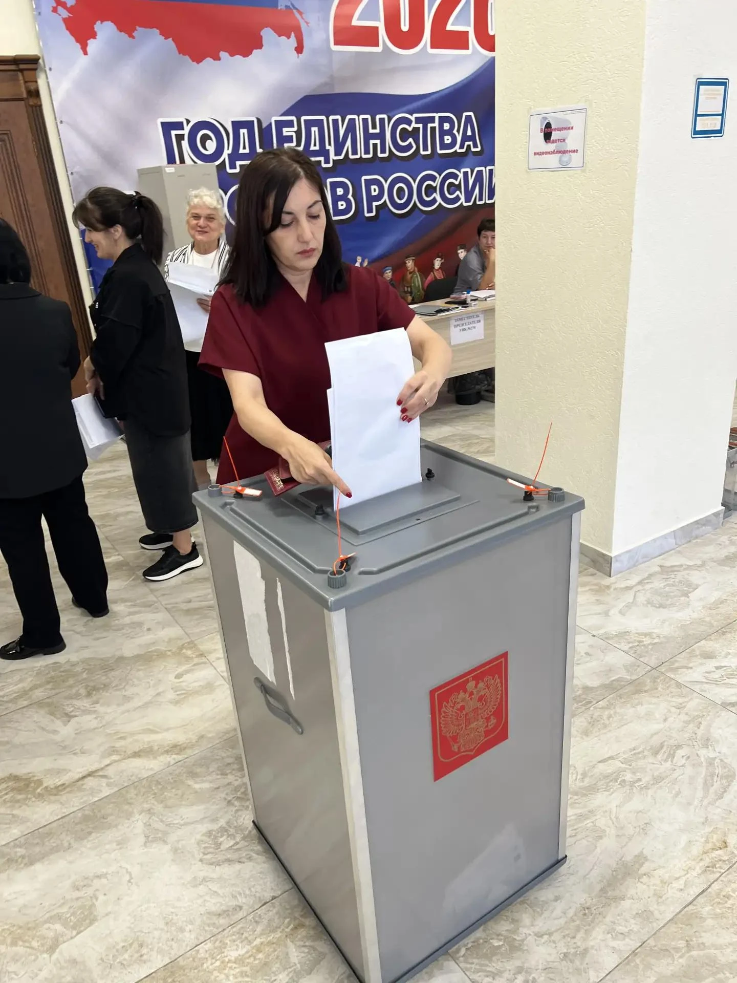 Дорогие земляки!