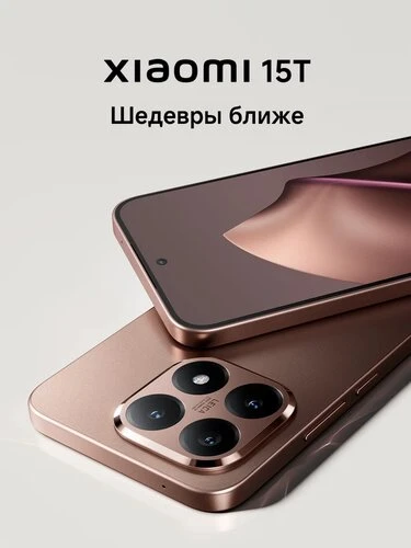 🚀 ХОЧЕШЬ СМАРТФОН, КОТОРЫЙ НЕ ПОДВЕДЁТ?