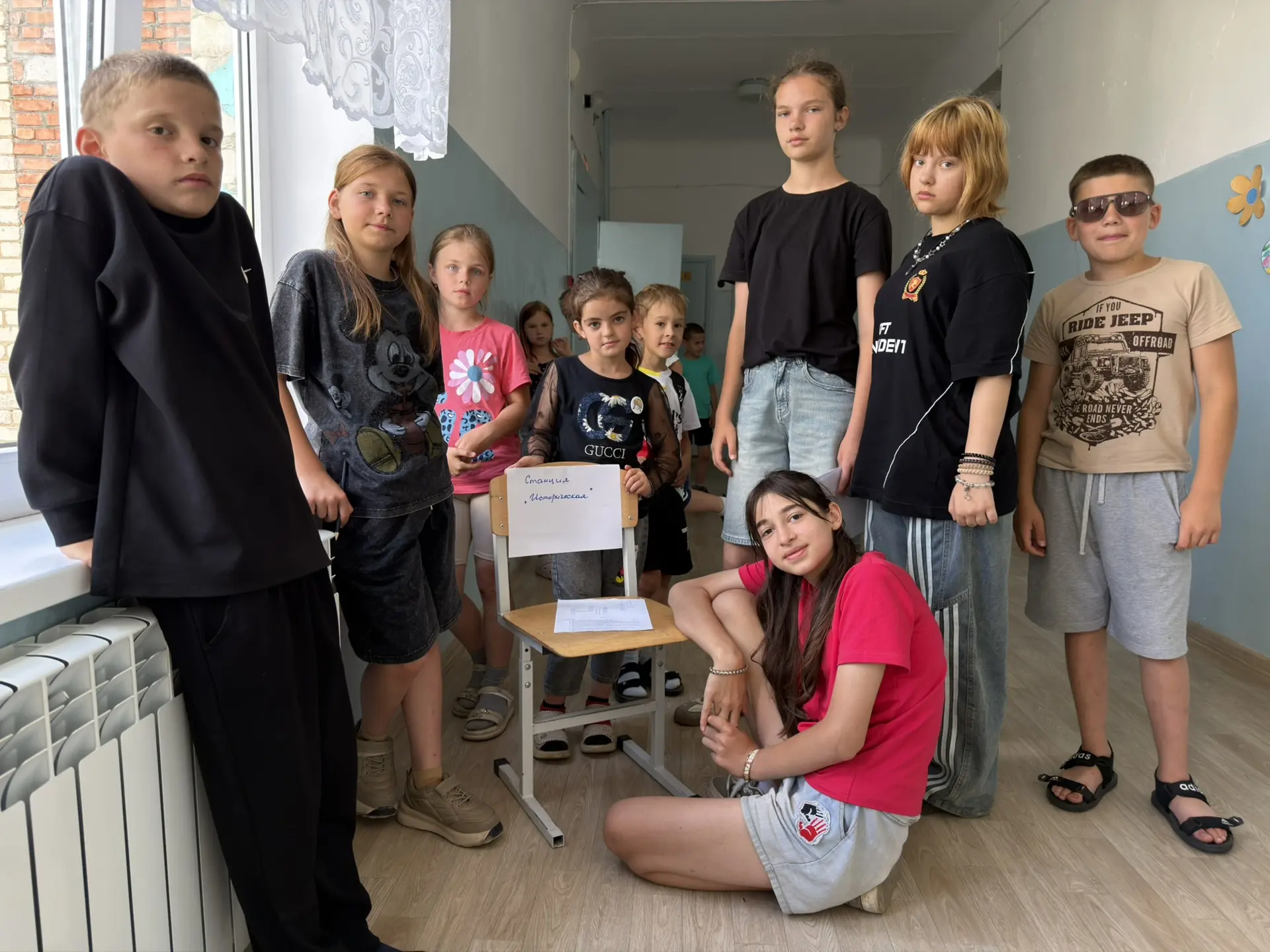🌍🤝 День дружбы народов!
