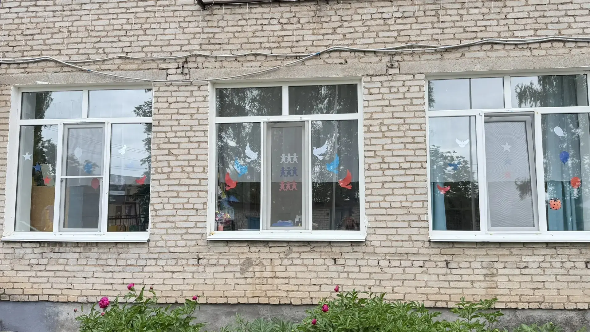День России – важный государственный праздник Российской Федерации, отмечаемый ежегодно 12 июня. В п