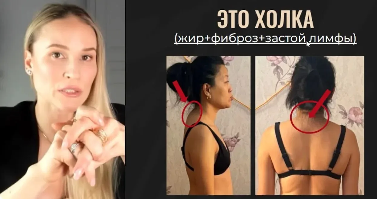 ЭФИР: