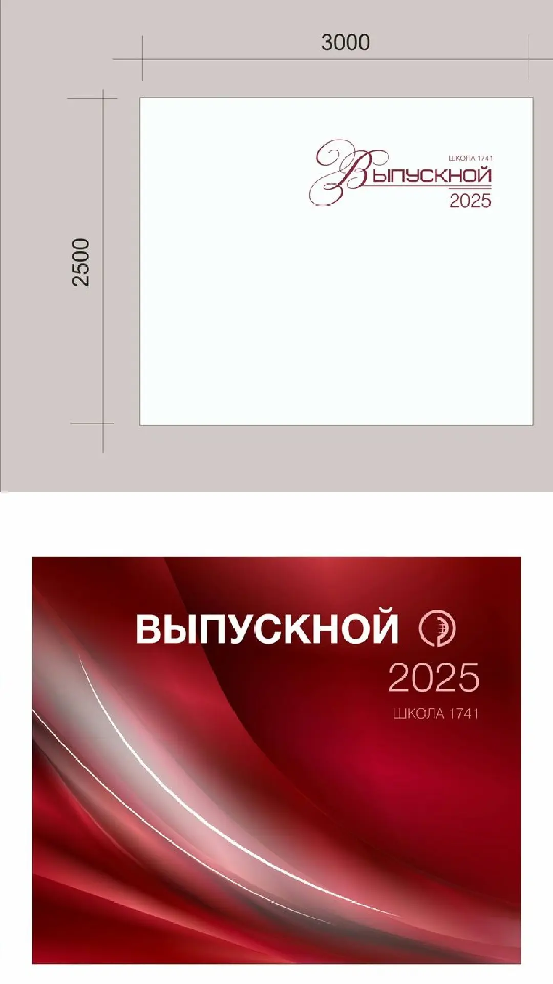 Качественная полиграфия для вашего бизнеса.