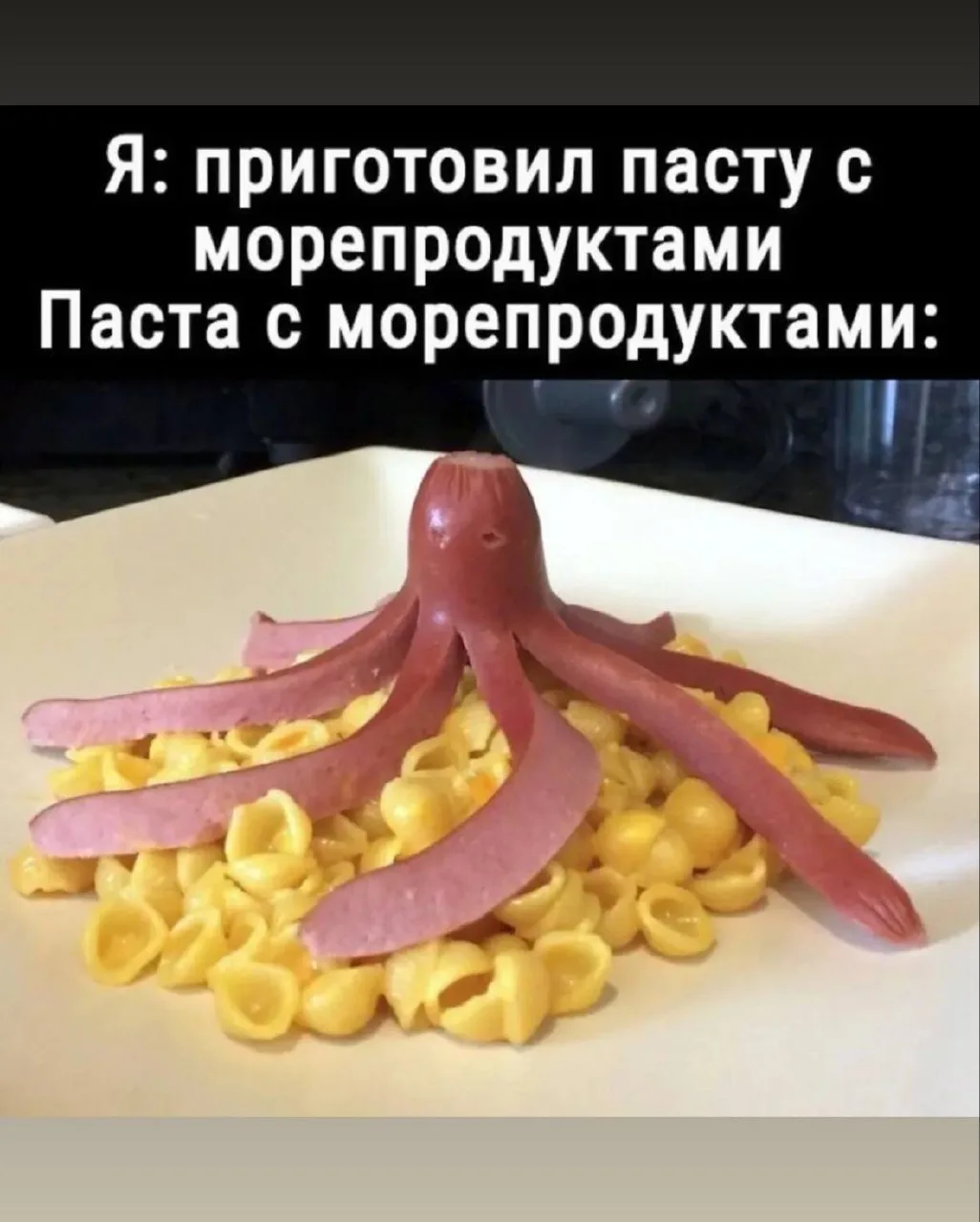 Три Подружки