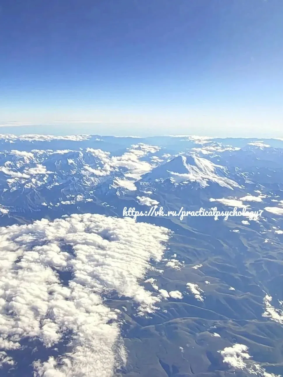 🏔️ Символика неба, облаков и гор в Месте Покоя