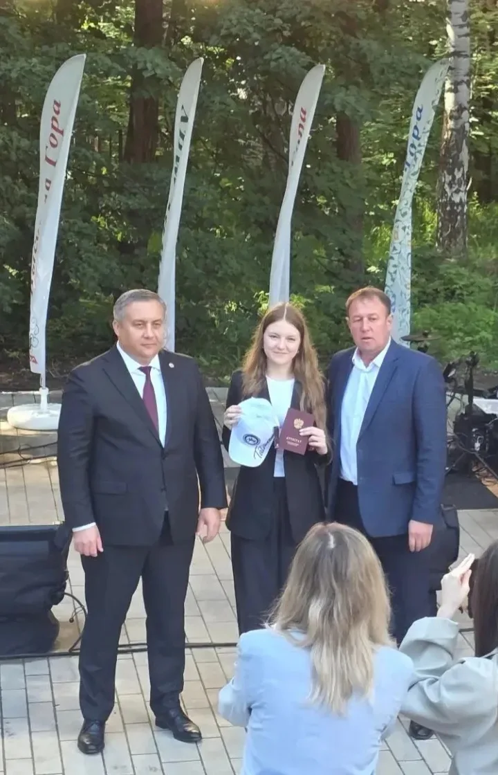 🎉 День молодежи - 2026🎉

📌Сегодня в Высокогорском районе прошел День молодежи ярко, насыщенно и п