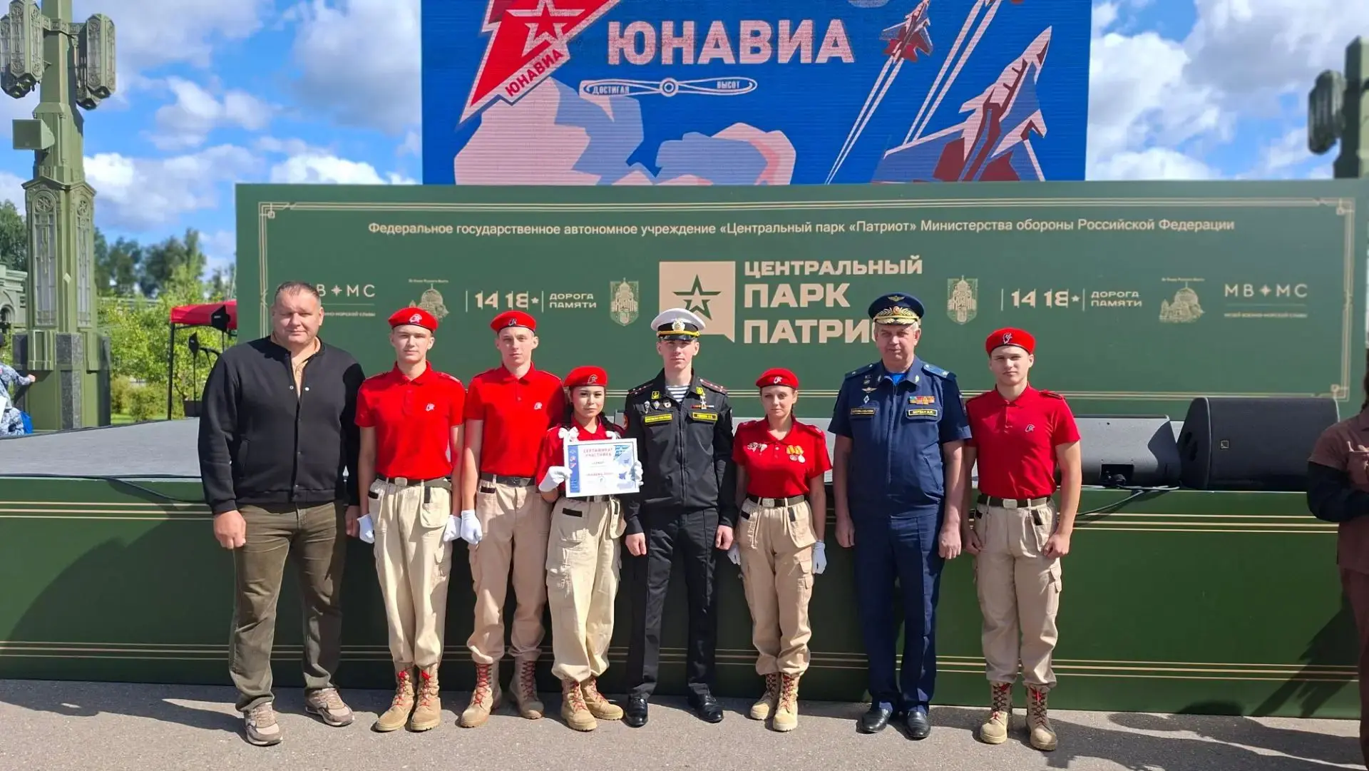 В Московской области отзвучали последние аккорды соревнований.