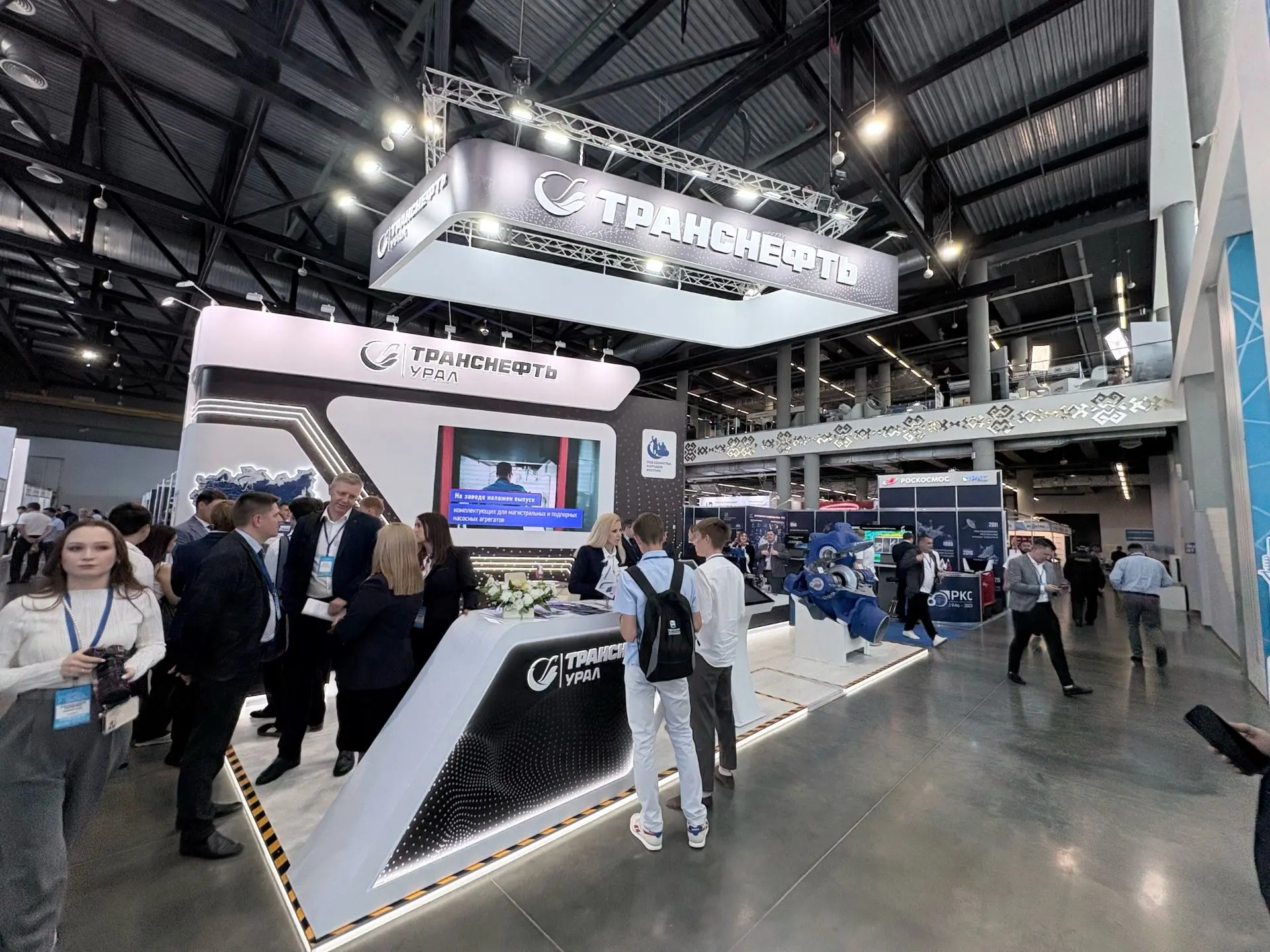 С 26 - 29 мая 2026 года в Уфе в выставочном комплексе «УФА ЭКСПО» прошла 34-я междунаро...