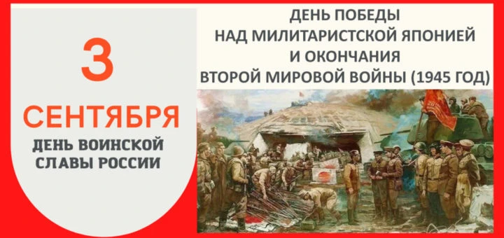 Продолжаем игру с подписчиками «Ответный лайк»