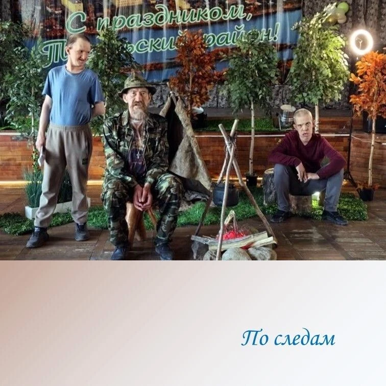 Мероприятие «По следам „Ночи музеев“» 🏛️, прошедшее в рамках Всероссийской акции «Ночь музеев — 202