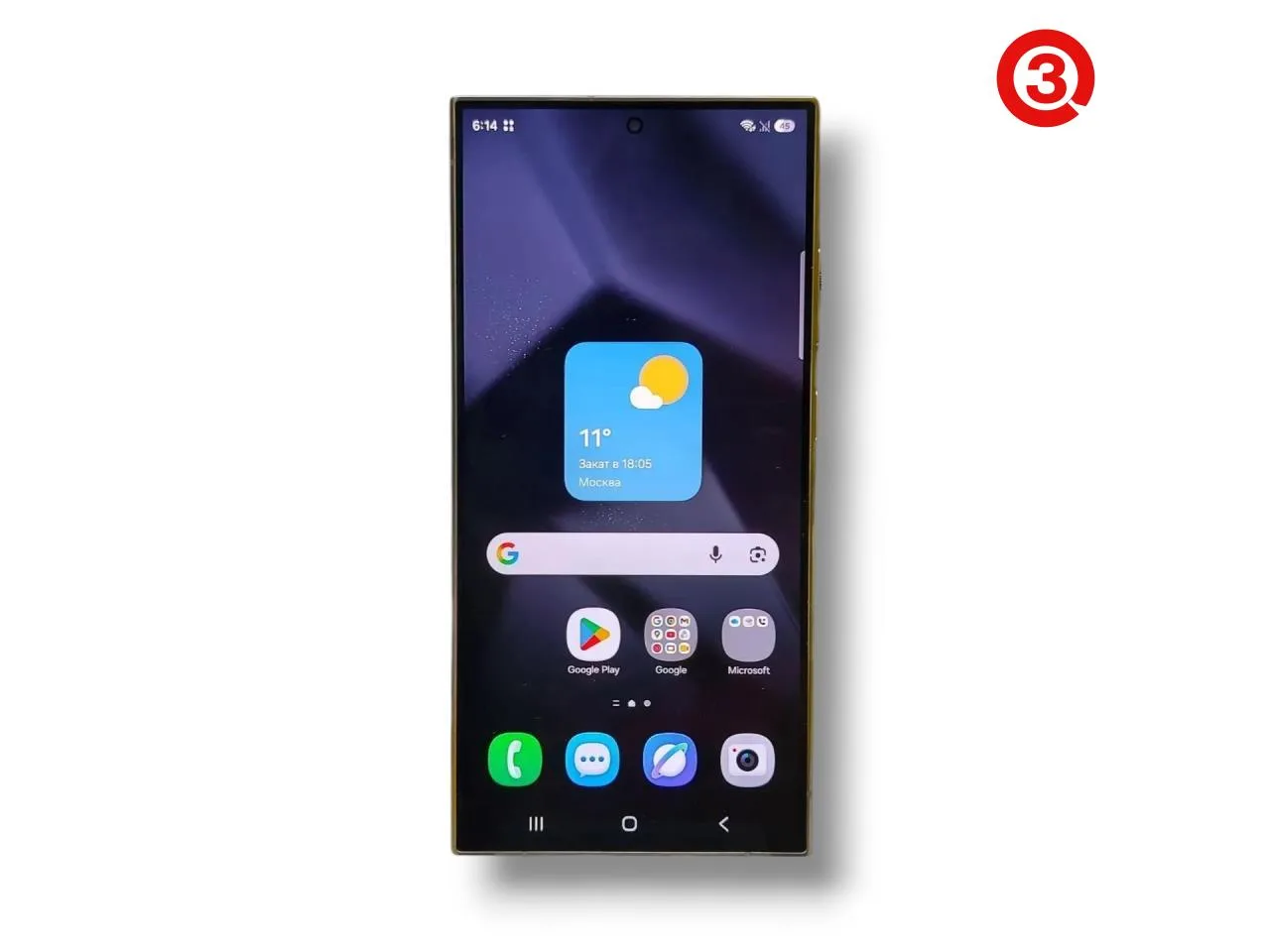📱Смартфон Samsung Galaxy S24 Ultra 512 ГБ