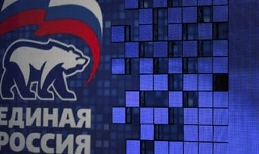 = "БЕССЛАВНЫЕ УБЛЮДКИ" НАРАЩИВАЮТ СТЕПЕНЬ ИЗДЕВАТЕЛЬСТВА НАД ИЗБИРАТЕЛЯМИ = 
 
Вчера во всех российс