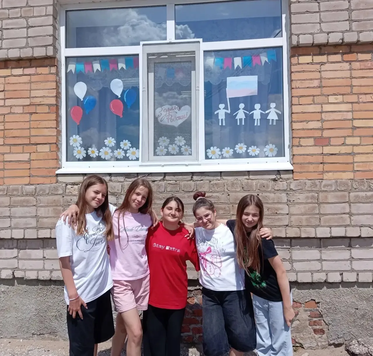 Сегодняшний день в пришкольном лагере "Радуга" #ГБОУСОШсШилан был по-настоящему летним и  патриотичн