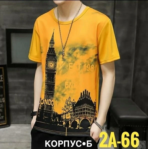 https://vk.com/photo-184814919_493071269