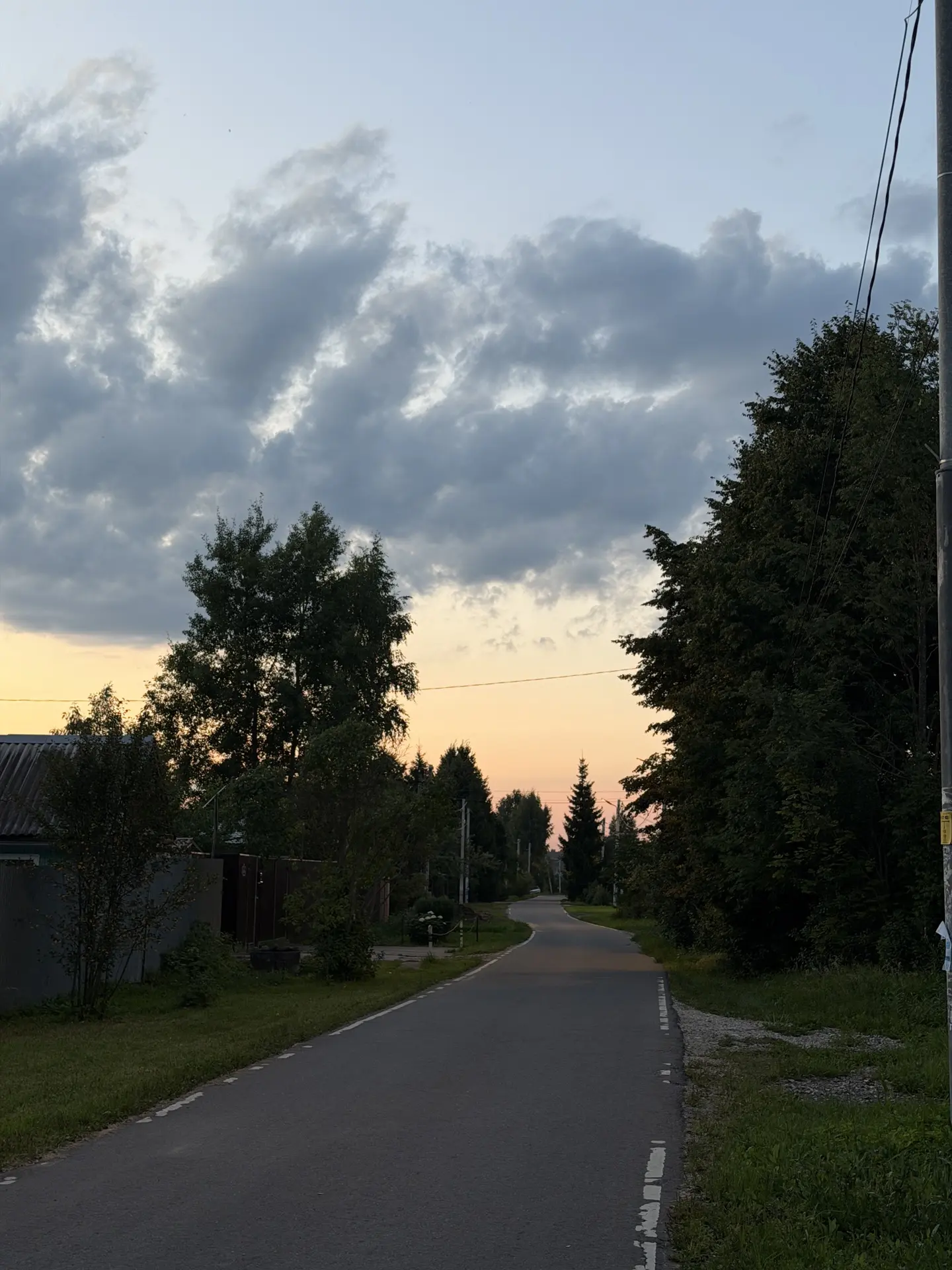 Доброе утро, Раменское !

5 августа, среда 

Утром +20° 🌤
Днём +27° ☀️ 
Вечером +25° ☀️ 
Ночью +19°