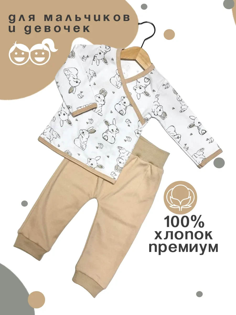 20:10  ТОВАР ЗАКОНЧИЛСЯ
