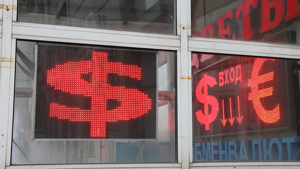 💸 💸 Банк России третий день держит курс доллара по 83 рубля