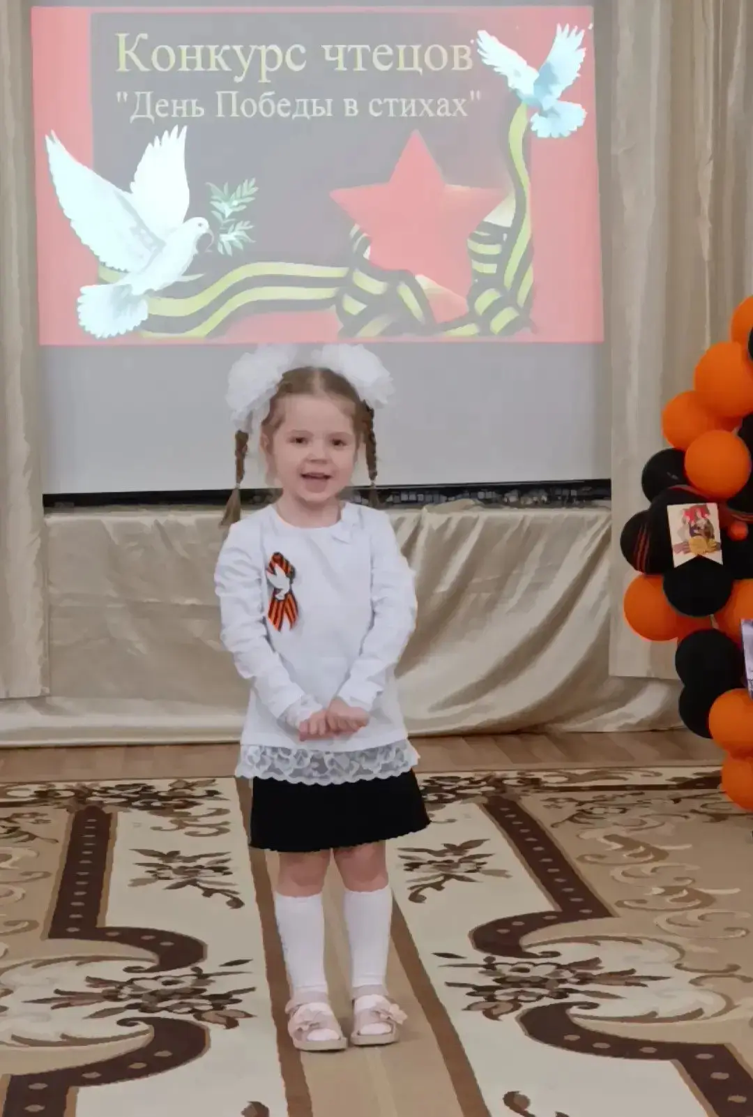 🕊️ «Победная весна» в детском саду: стихи, память, гордость  4 мая наши дошколята читали стихи о вой