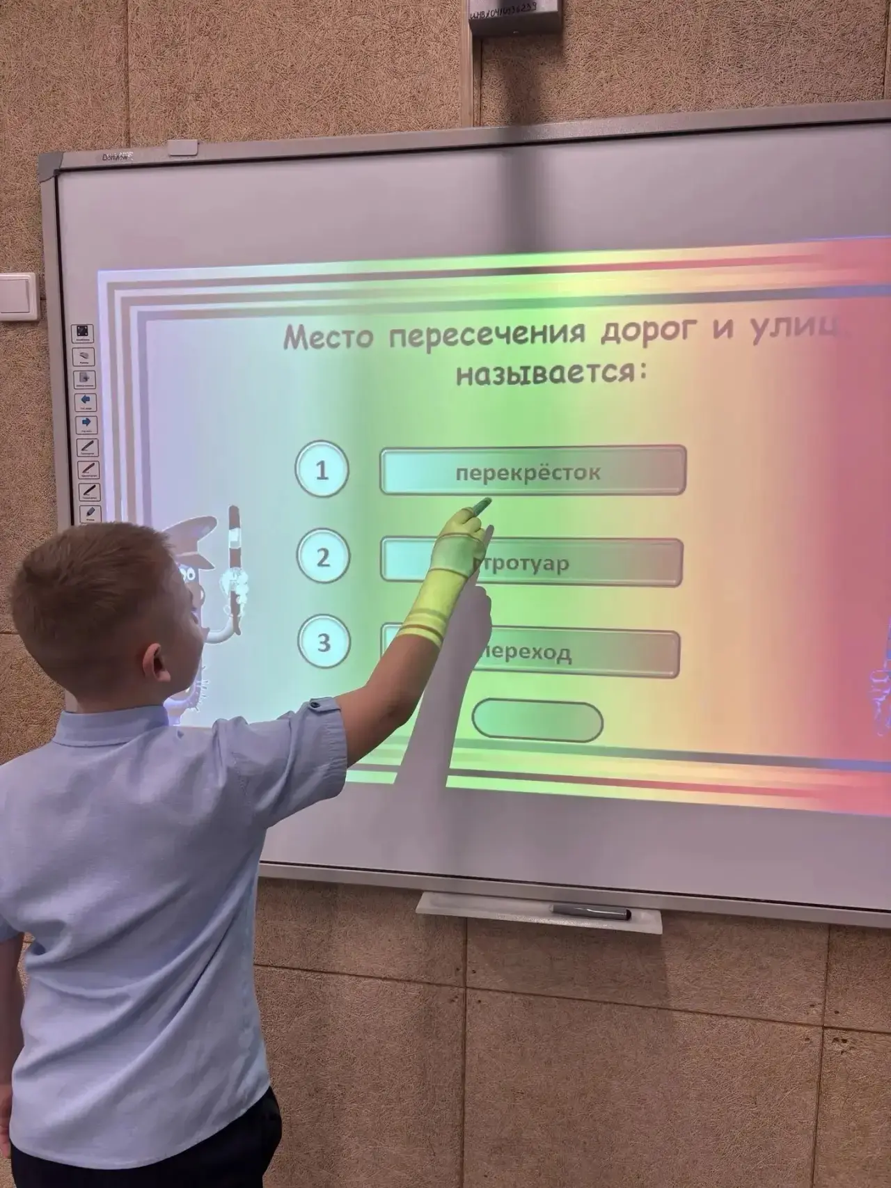Перед летними каникулами в каждом классе прошли беседы о безопасном поведении детей на ...