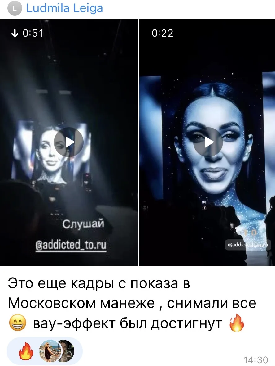 🔥 AI-видео на Московской недели моды! Куда дают дорогу нейросети