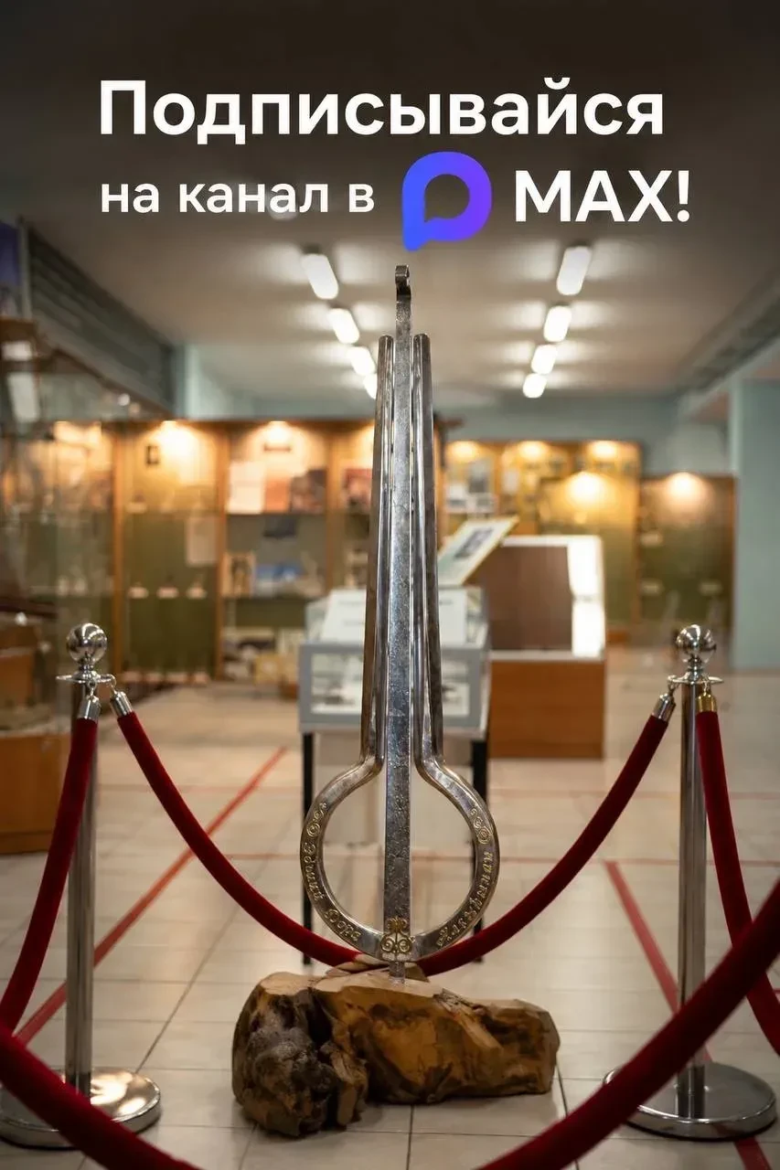 📢 Свободные даты на экскурсии! Записывайтесь!