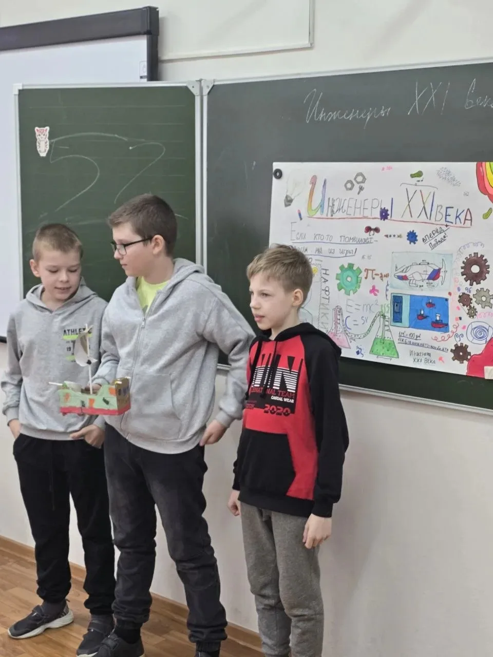 📌 С 13 по 17 апреля в период весенних каникул в школе работал лагерь с инженерно-судостроительным пр