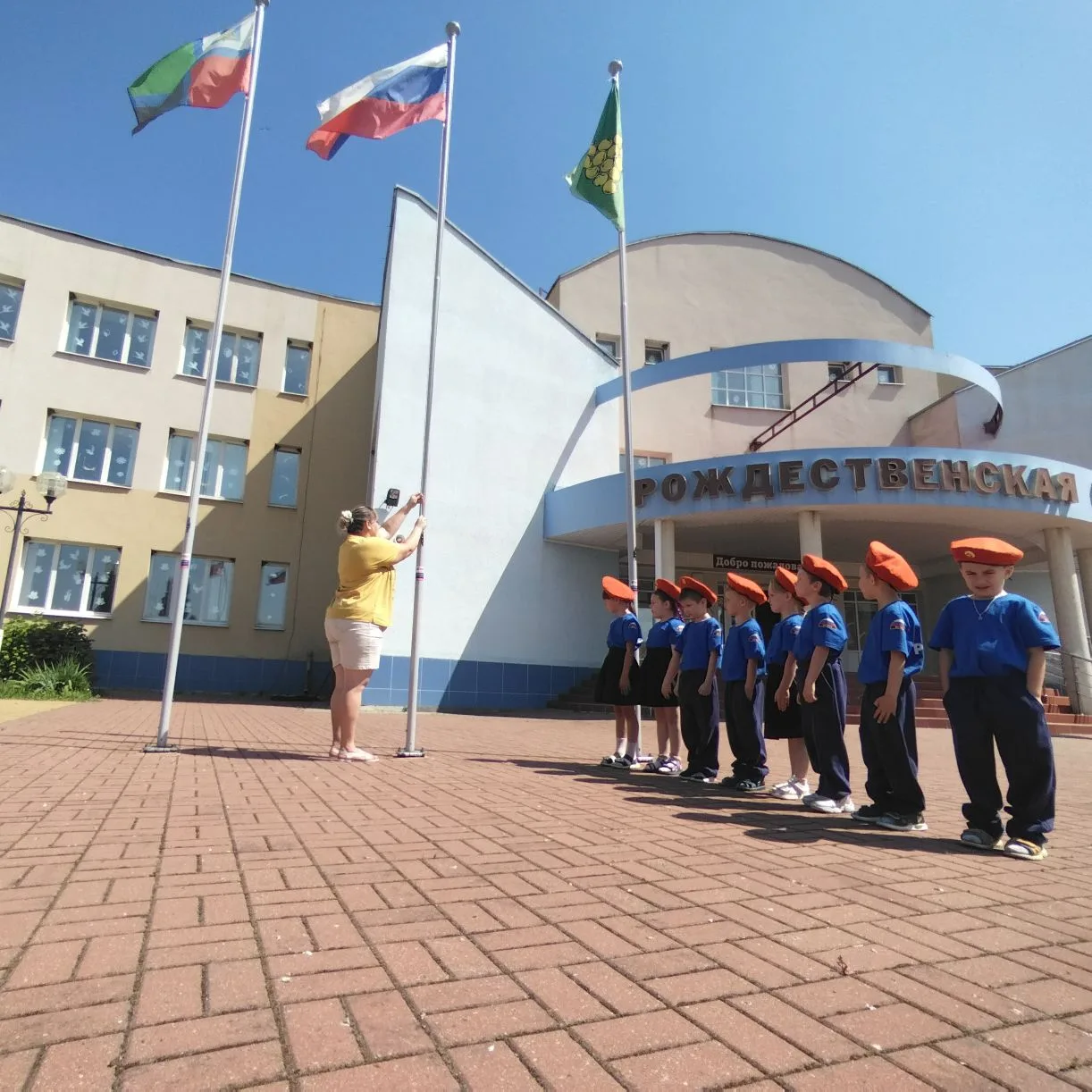 В нашем детском саду прошла акция «Флаг России », посвященный дню России

Этот важный праздник — отл