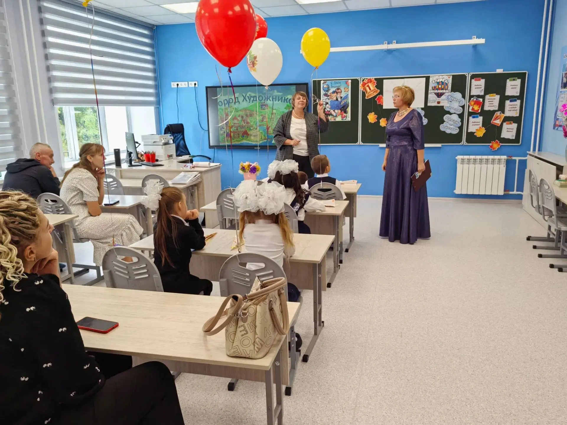 ПЕРВОКЛАССНАЯ НЕДЕЛЯ!