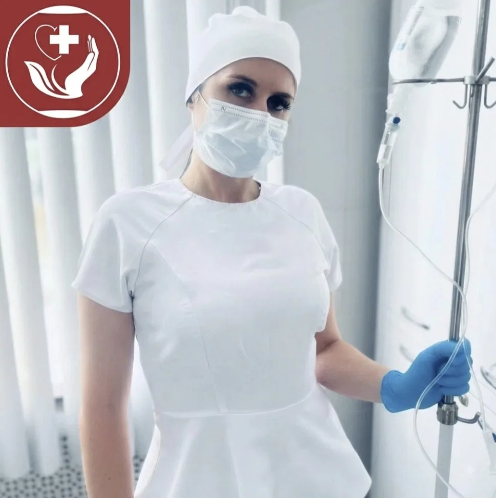 Дорогие пациенты!