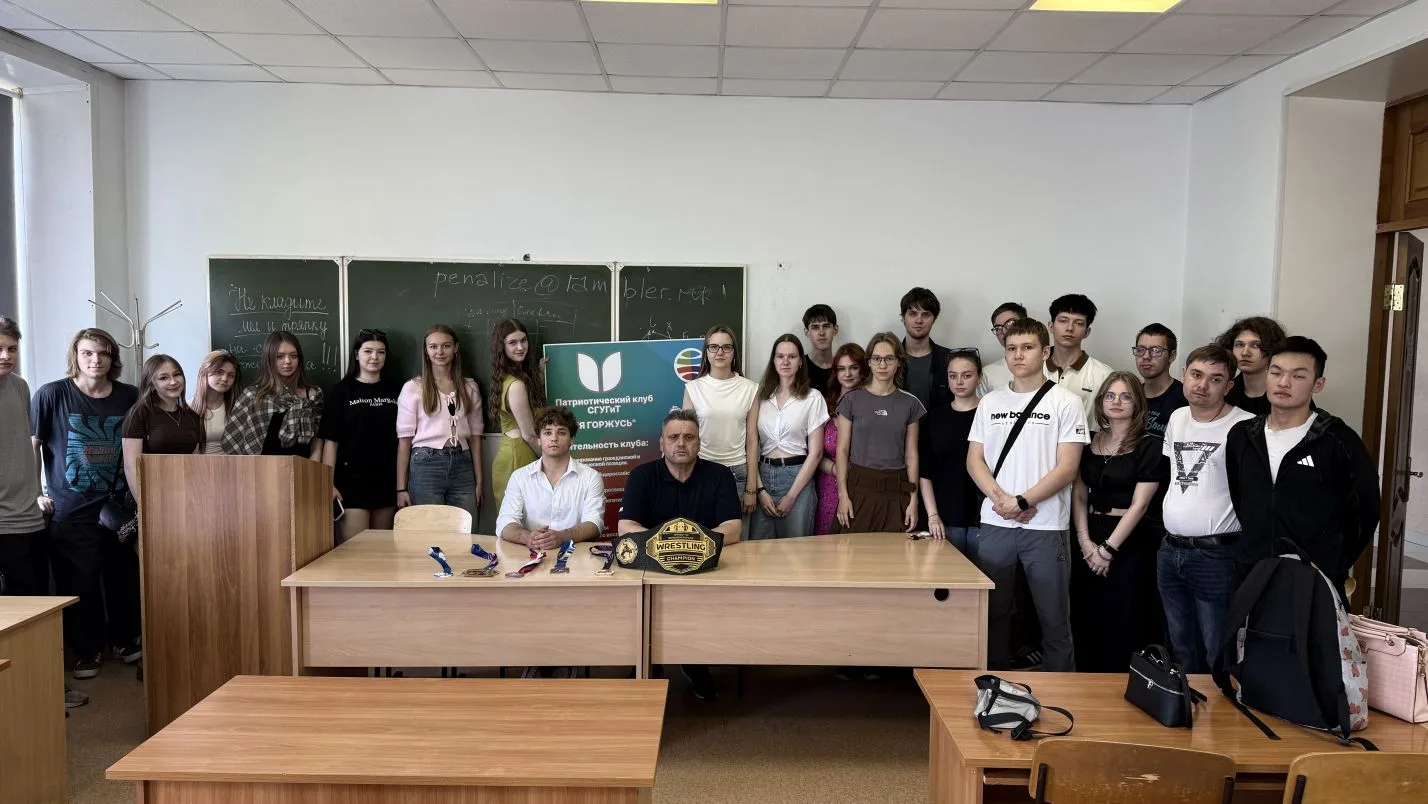 #АссоциацияСтуденческихПатриотическихКлубов #ЯГоржусь
