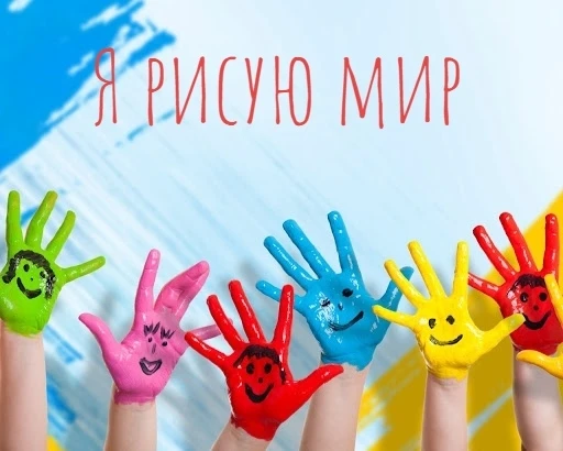 📌МКУ Чулымского района "Районный молодежный центр" приглашает всех детей и молодёжь от 7 до 35 лет 