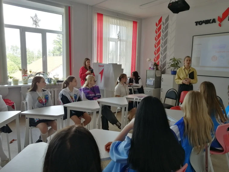 В рамках Регионального проекта "Добро малой Родины" прошла встреча наших учащихся с представителями 