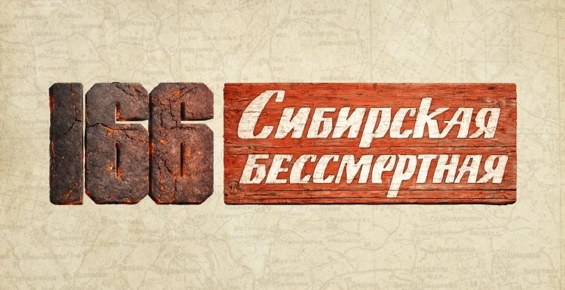Дорогие друзья!