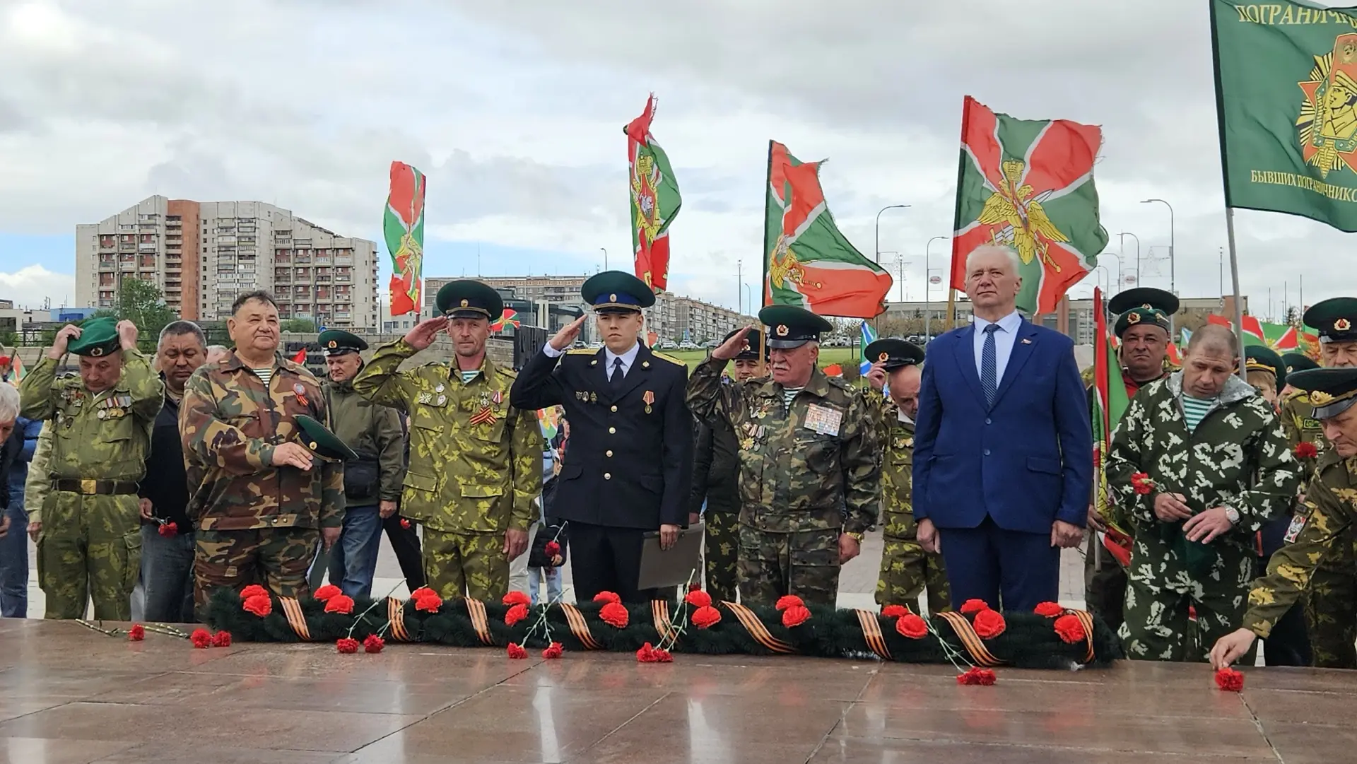 28 мая в Магнитогорске состоялось памятное мероприятие, посвящённое Дню пограничника. В...