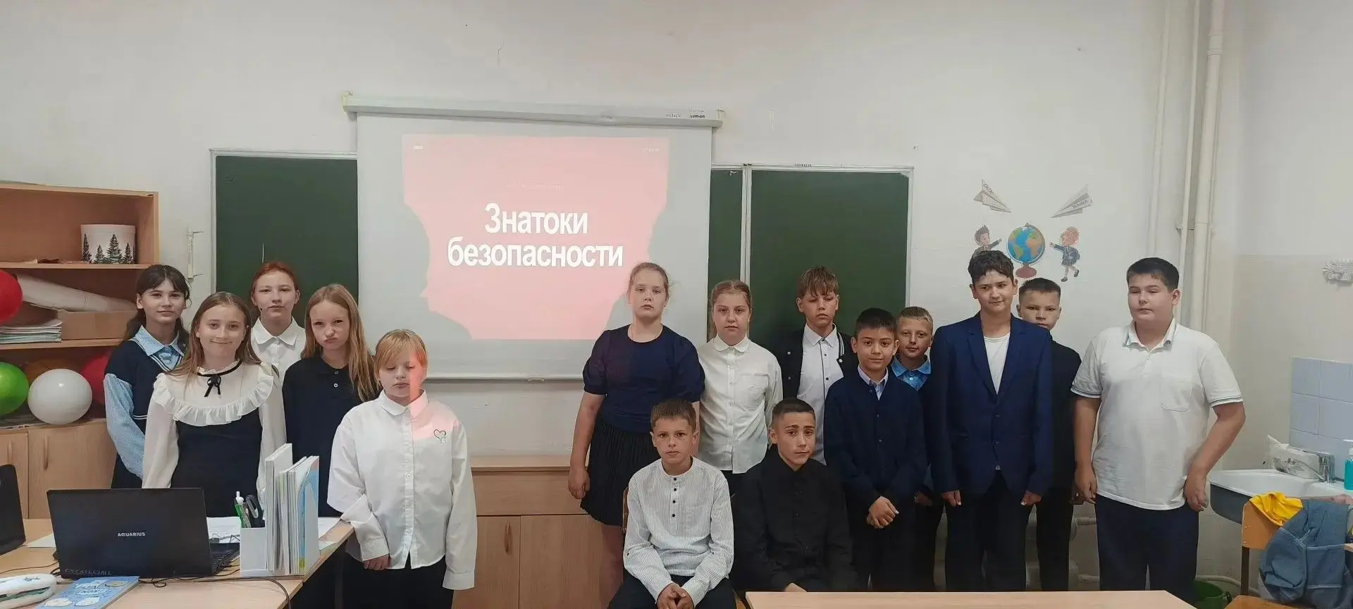Безопасность — наш главный приоритет! В школе прошли «Минуты безопасности»