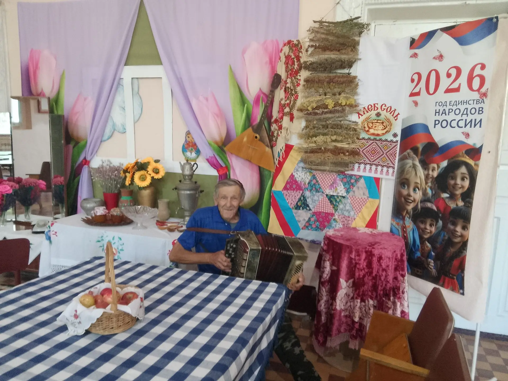 20 августа в Аграфеновском доме культуры прошла познавательная программа