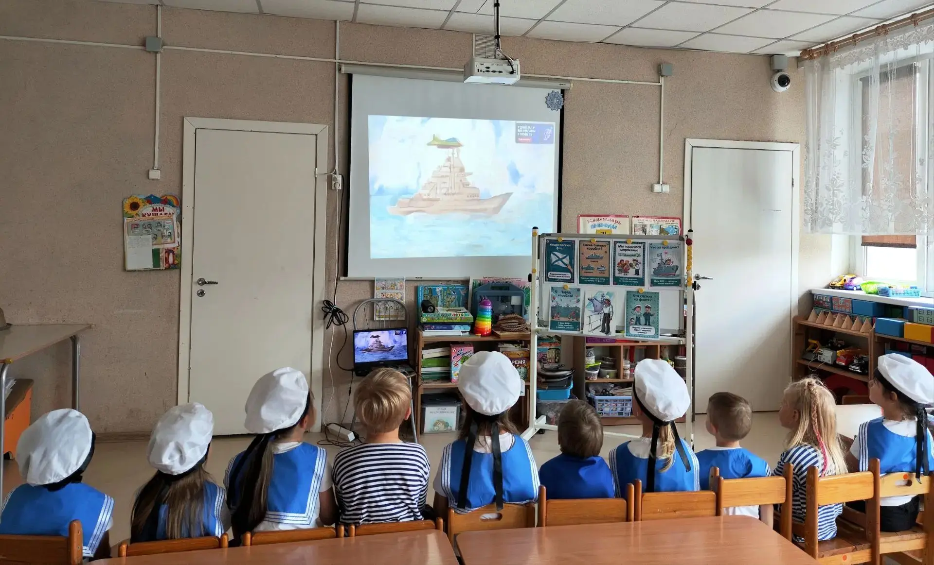 С Днем Военно-Морского Флота! ⚓️