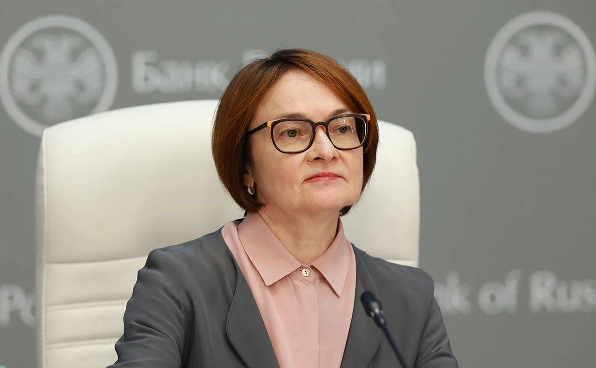 ⚡️ Набиуллина: экономика РФ продолжает расти и генерировать прибыль
