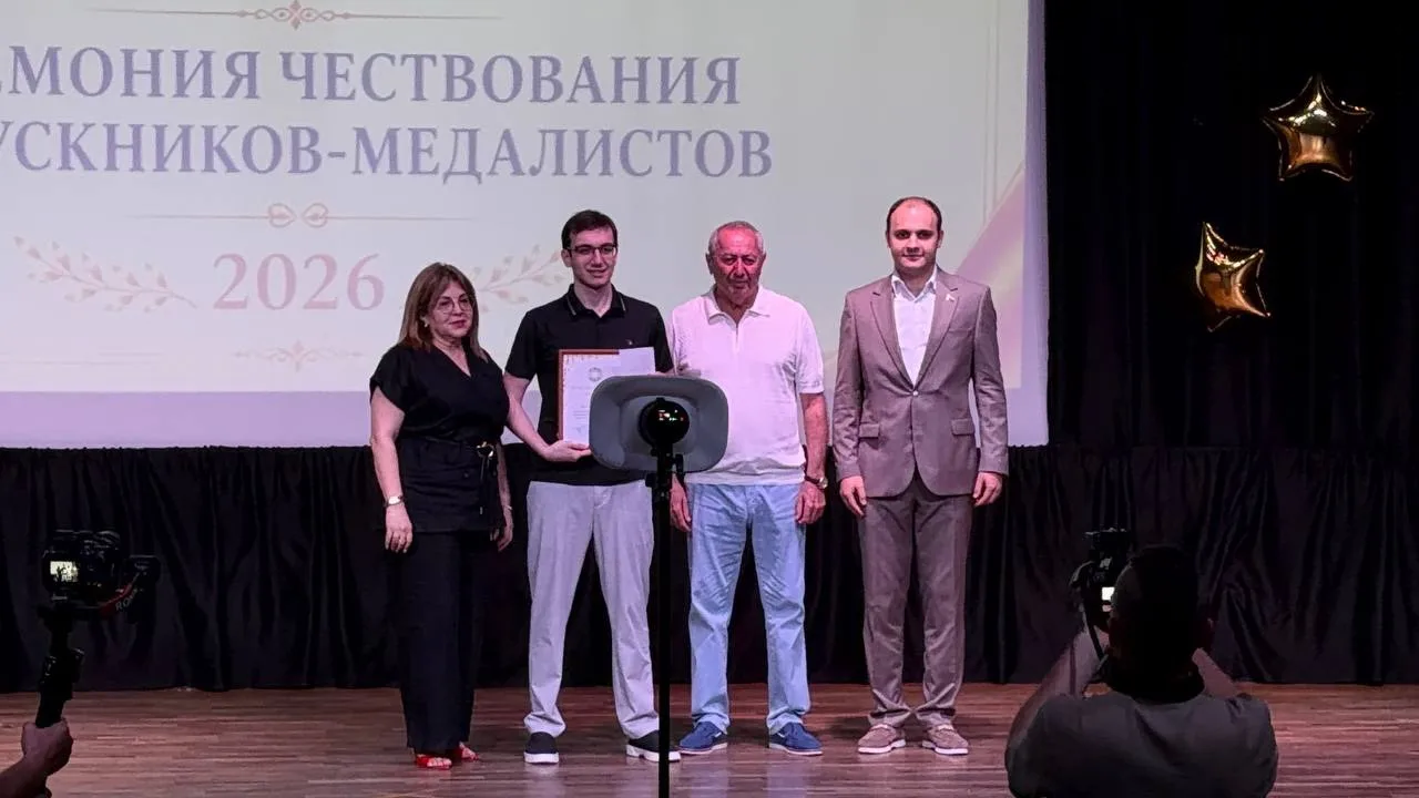 Сегодня в городе Сочи, в РДК «Аэлита», состоялась торжественная церемония награждения выпускников-ме