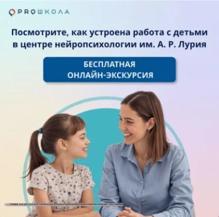 Как работать со «сложными» детьми и не выгореть?

Коллеги, замечали, что знания из вуза не всегда по