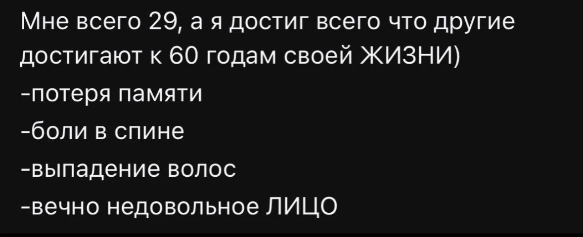 @office_story