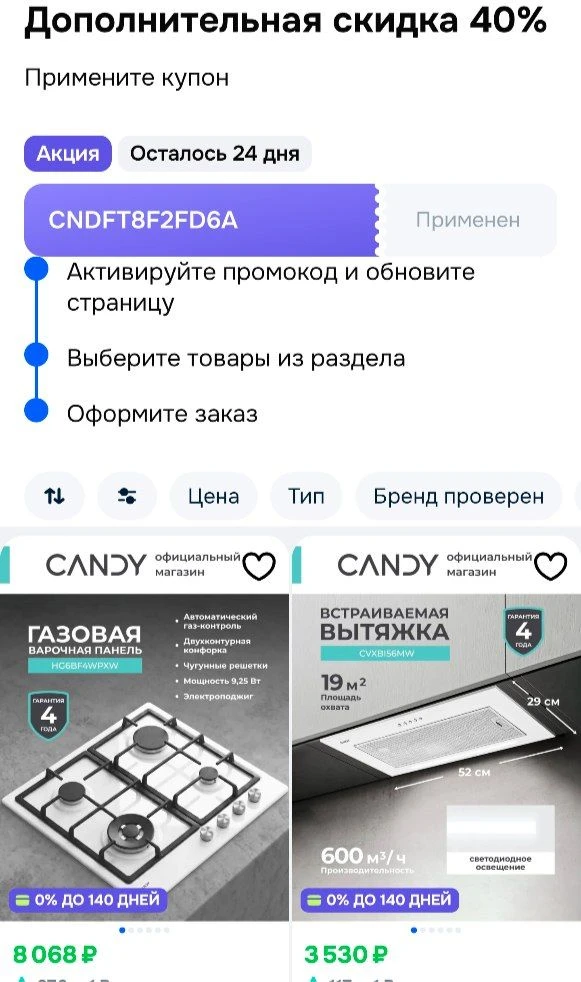 📎