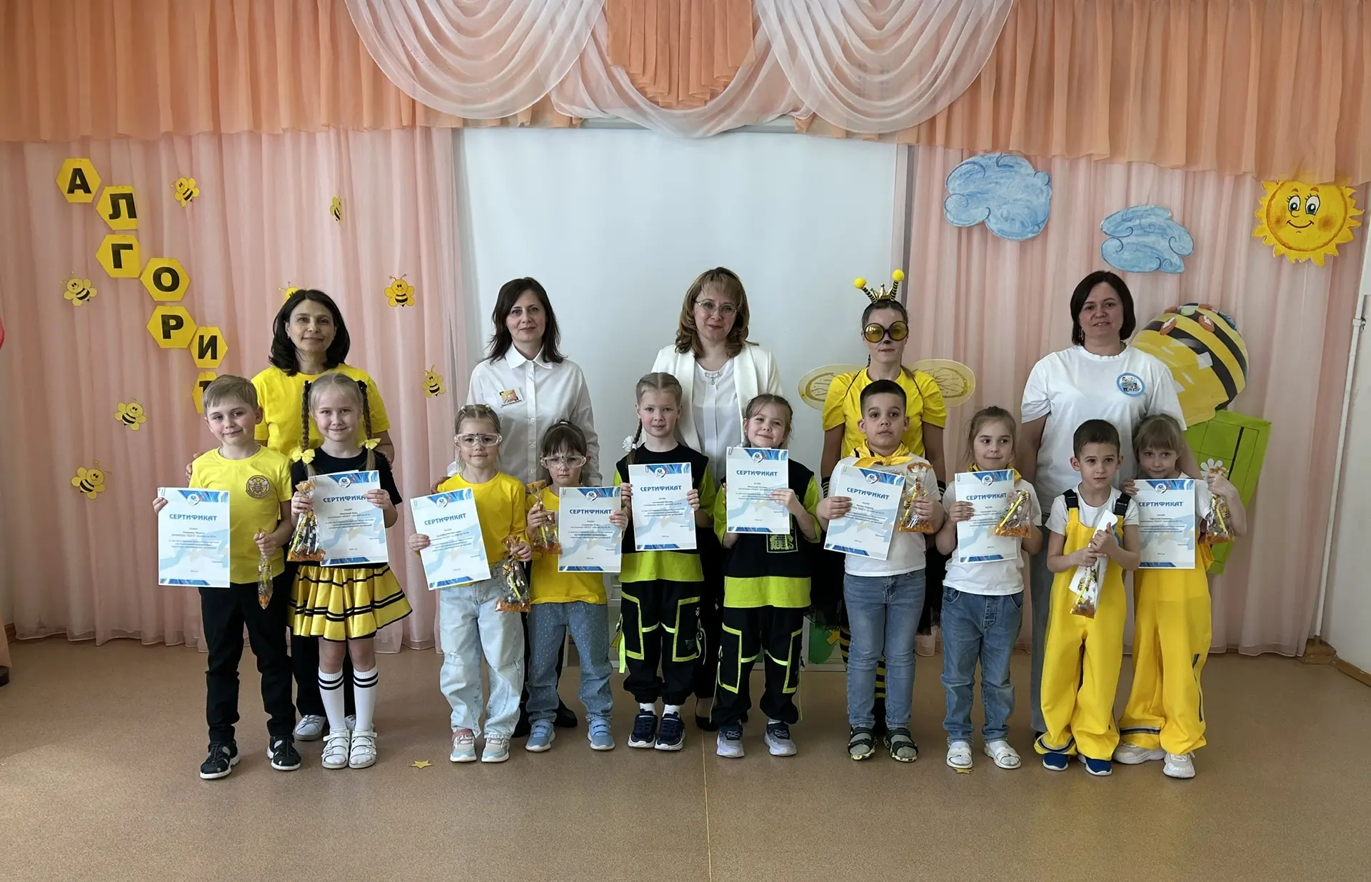 Маленькие программисты или как прошел  конкурс по алгоритмике🤖