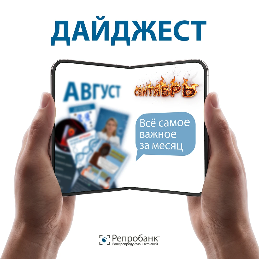 На улице дождь и слякоть? Наши мемы помогут отвлечься. 😊