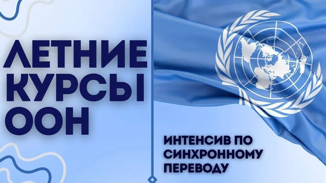 🔥 ВВЕДЕНИЕ В ПРОФЕССИЮ СИНХРОННОГО ПЕРЕВОДЧИКА