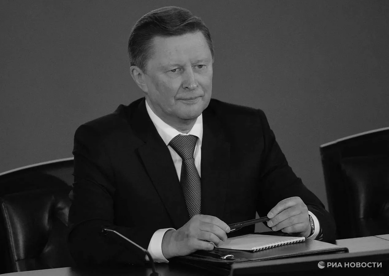 Бывший министр обороны России и спецпредставитель президента Сергей Иванов скончался в ...